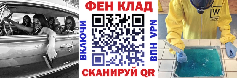 наркошоп  Малмыж  Amphetamine 97% 