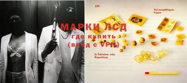 MESCALINE Наволоки