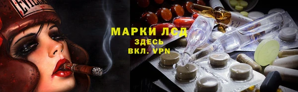 мет Аркадак