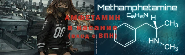 ешки Арсеньев