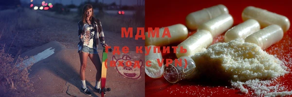 ешки Арсеньев