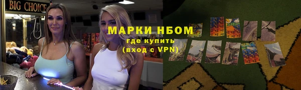 ешки Арсеньев