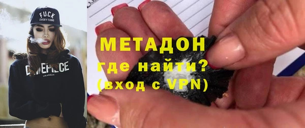 ешки Арсеньев