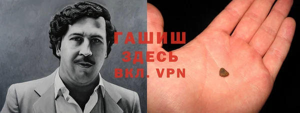 мет Аркадак
