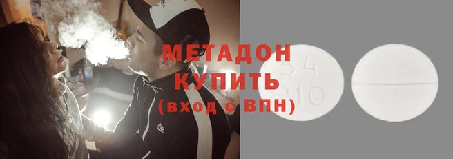 мет Аркадак