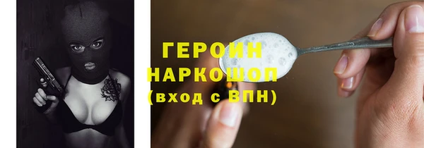 мет Аркадак