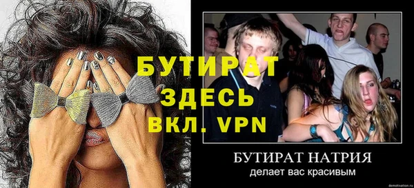 MESCALINE Наволоки