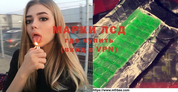 ешки Арсеньев