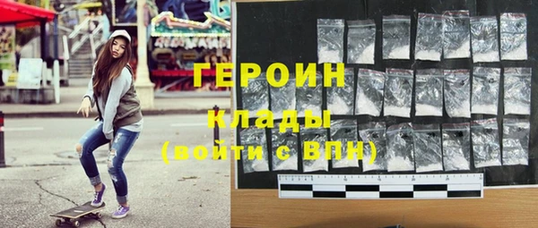 мет Аркадак