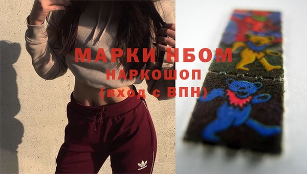 мет Аркадак