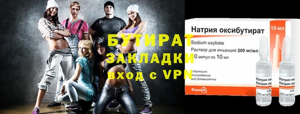 мет Аркадак