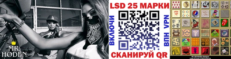 Марки N-bome 1,5мг  наркотики  Малмыж 