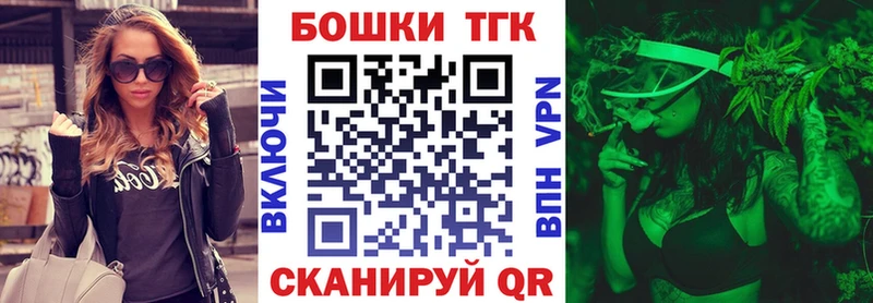 Марихуана индика  мориарти какой сайт  Малмыж 